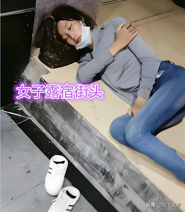 凌晨送外卖被顾客睡视屏,外卖员凌晨送餐吵醒保安被打死