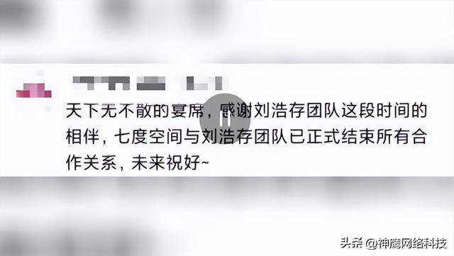 广州网络营销公司排行榜前十名，广州网络营销公司排行榜前十名有哪些