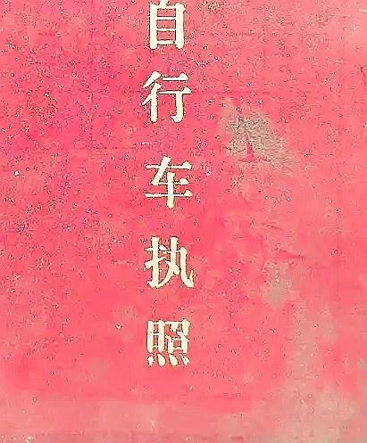 什么是推广营销策略,什么是推广营销策略和方法