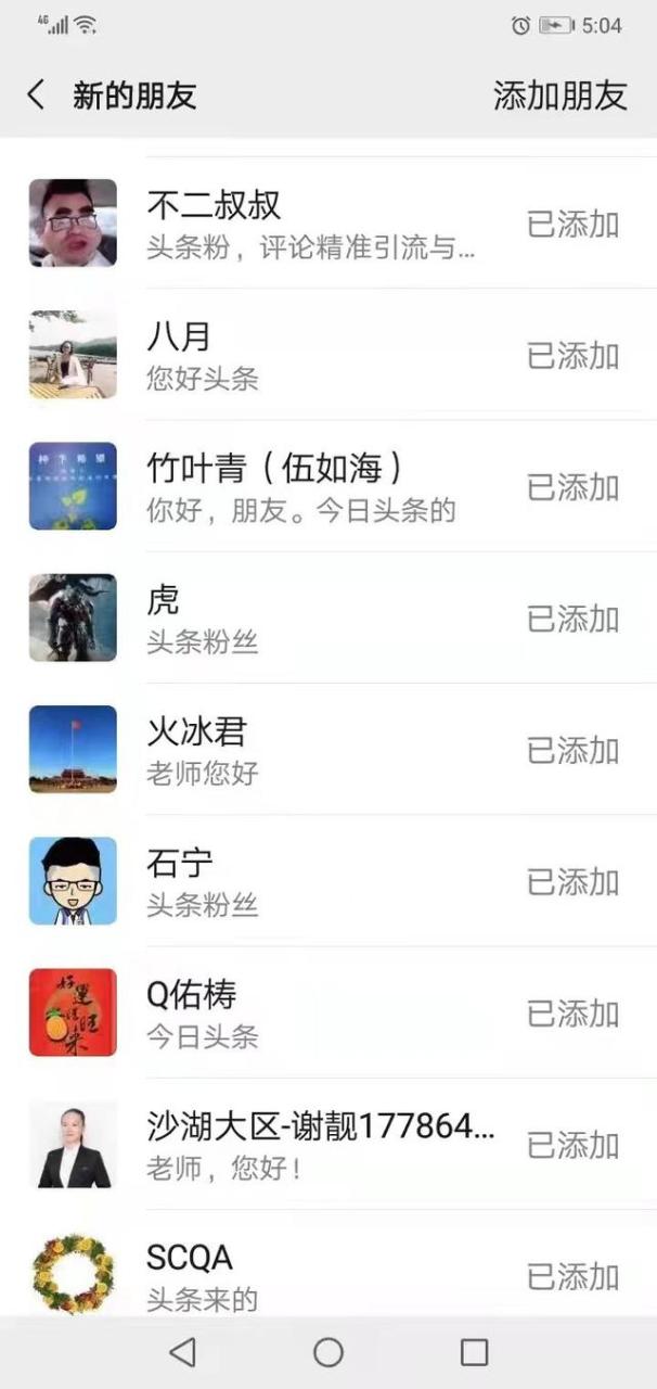 客源引流推广怎么做怎么找客源,如何推广做引流找客源