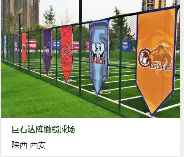 环氧树脂厂家排名,环氧树脂厂家排名前十