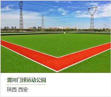 环氧树脂厂家排名,环氧树脂厂家排名前十