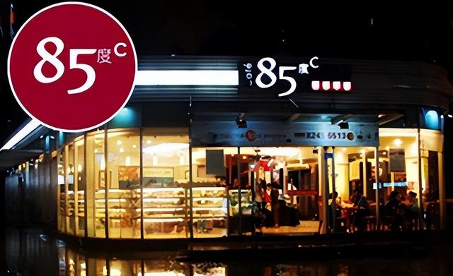 台资味外卖加盟店有哪些,台资味外卖加盟店有哪些品牌