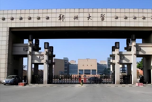 宁可开除不辞职的员工，宁可开除不辞职的员工吗