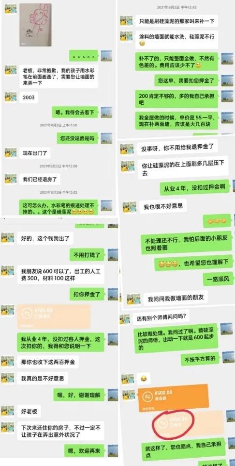 两个人去三亚旅游一周需要多少钱,两个人去三亚旅游一星期需要多少钱