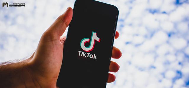 抖音运营的三点深度思考内容分级、ip生存、变现持续