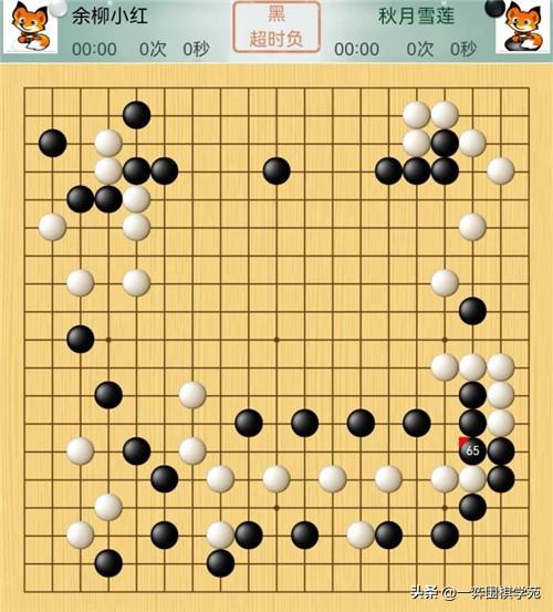 抖音直播话题100句幽默,抖音直播话题100句幽默回答