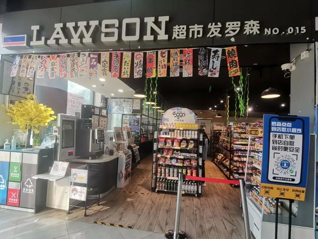 超市连锁店加盟十大排名餐饮,超市连锁店加盟十大排名餐饮品牌