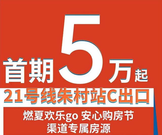 房产销售怎么找客源，房地产销售怎么找客户