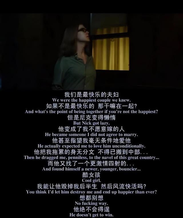 消失的夫妻笔录原文_知乎,消失的夫妻笔录原文_知乎真假