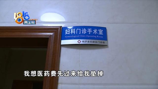 天水水电工群,天长水电工群