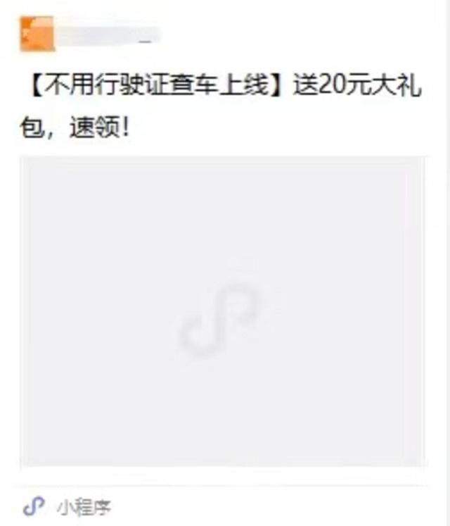 货源之家官网，货源之家官网下载