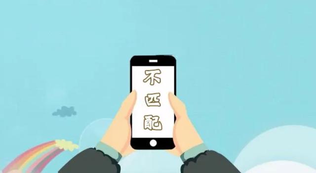 hr面试后拒绝你的潜台词,面试官拒绝的潜台词