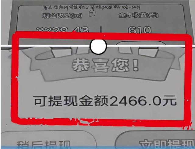 平台赢钱了不给提款怎么办,平台赢钱了不给提款怎么办怎么出黑