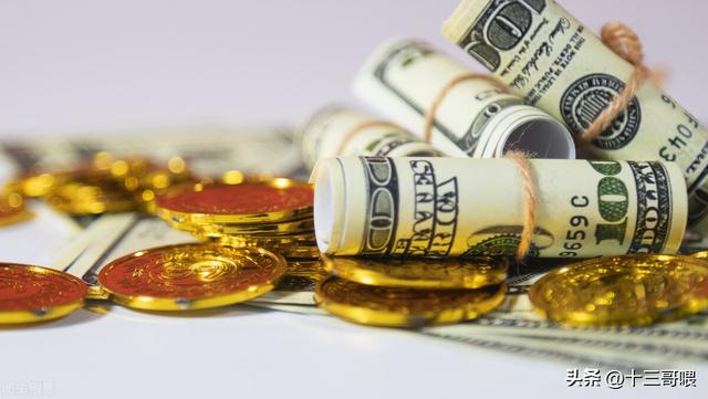 银行三年期存款利率2022最新,潍坊银行三年期存款利率2022最新