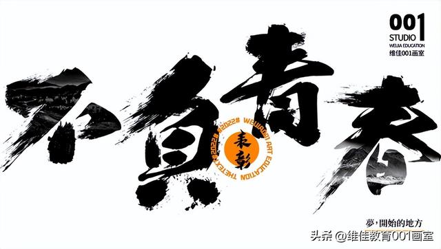 商丘101画室，商丘101画室学费