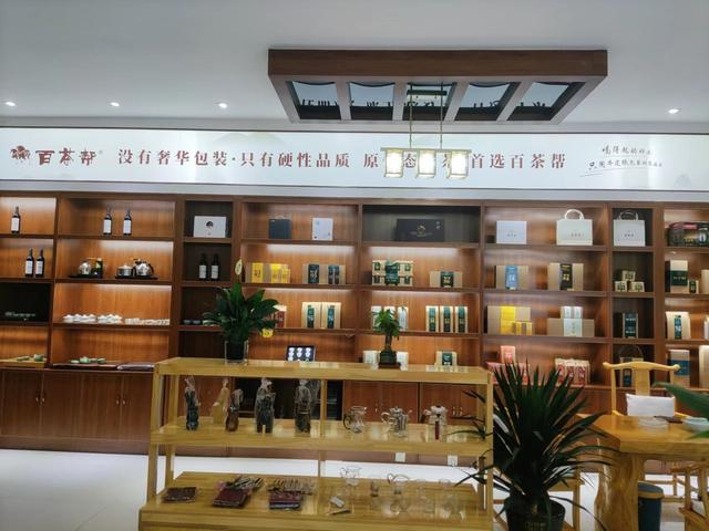 开茶叶店的进货渠道有哪些优势,开茶叶店的进货渠道有哪些好