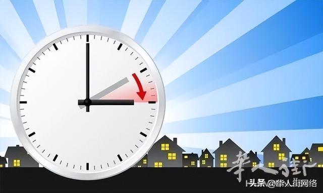 中国夏令时是几月到几月,中国冬令时是几月到几月