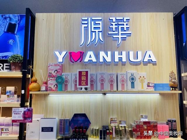 适合小县城摆地摊做的生意,小县城摆地摊能赚钱吗