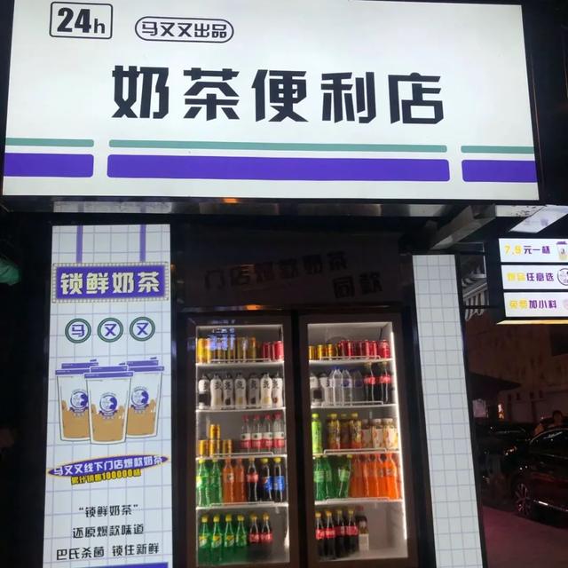各种外卖加盟店,各种外卖加盟店排名