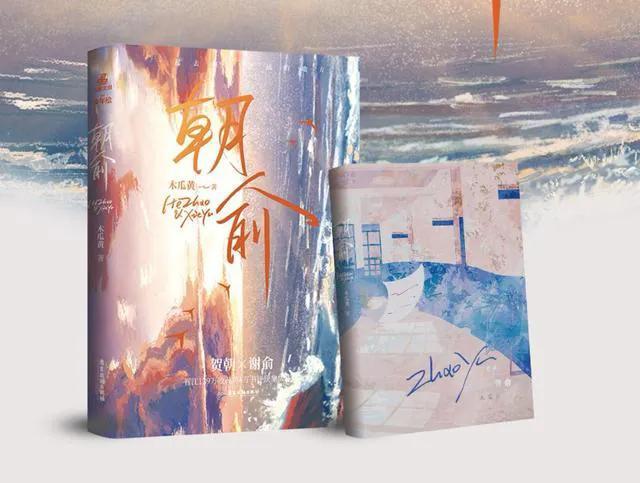 伪装学渣肉开车图片_微博，伪装学渣的肉车微博