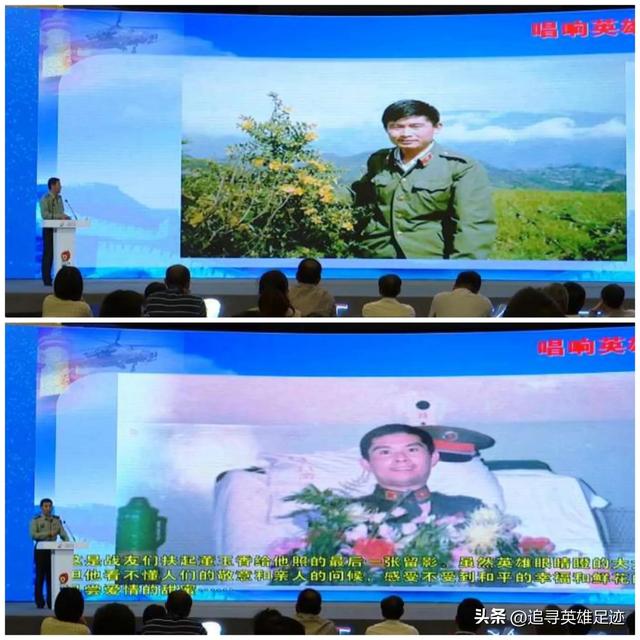 0个简短的英雄小故事20字,10个简短的英雄小故事20字免费"