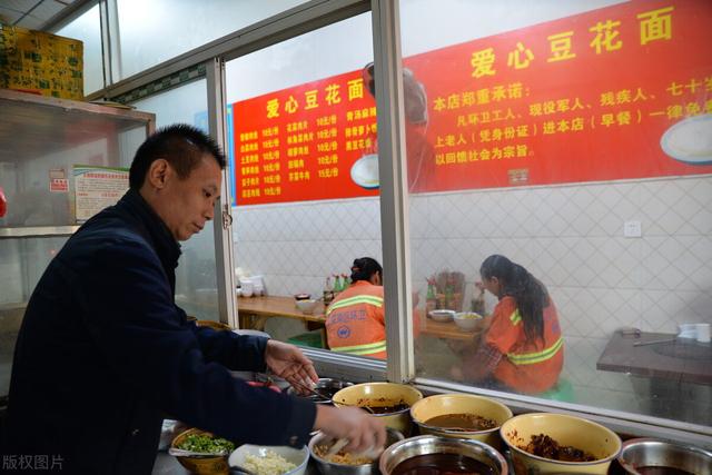 开早餐店的十大忠告视频,开早餐店的十大忠告视频下载