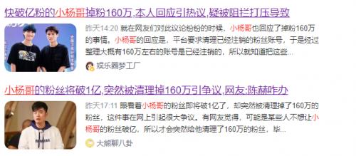 抖音3元1000粉使用方法,抖音5元1000粉视频教程