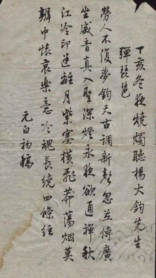 发明作业的人是谁有多少人骂他,有多少人恨发明作业的那个人