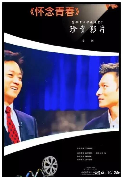 弦子第一任老公是谁，弦子的老公是哪一位