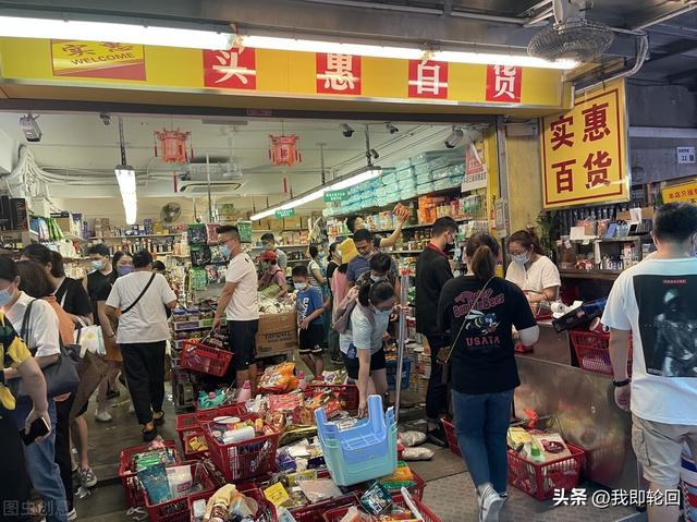 地摊的快消品,2020年地摊火爆产品批发