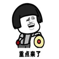 新手做短视频哪个平台好，新手做短视频哪个平台好做