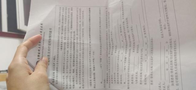 做胃镜的全过程图难受，做胃镜难受图片