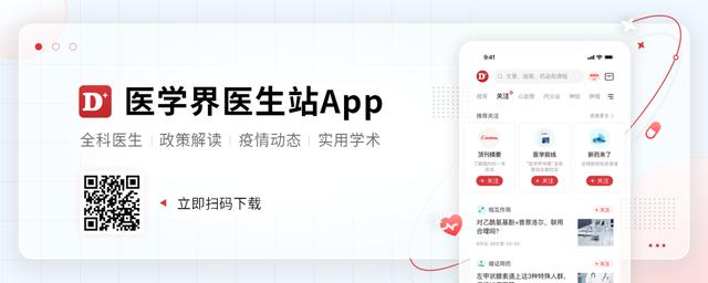 美容瘦身加盟店排行榜,美容瘦身加盟店排行榜前十名