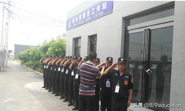 代办保安证在哪里办理,代办保安证在哪里办理呢