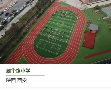 环氧树脂厂家排名,环氧树脂厂家排名前十