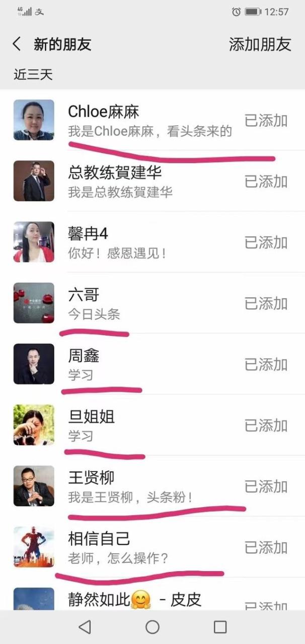 客源引流推广怎么做怎么找客源,如何推广做引流找客源