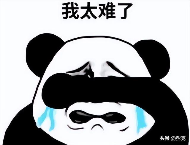 男人吃女人下面和奶舒服吗,