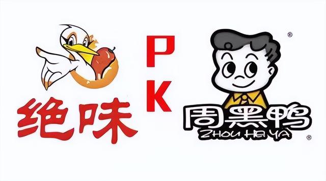 周黑鸭加盟费及加盟条件2021,周黑鸭加盟费及加盟条件怎么个流程