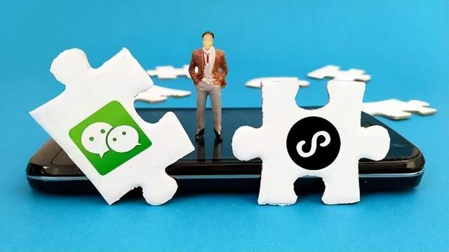 小程序营销策略怎么写范文,小程序营销策略怎么写的