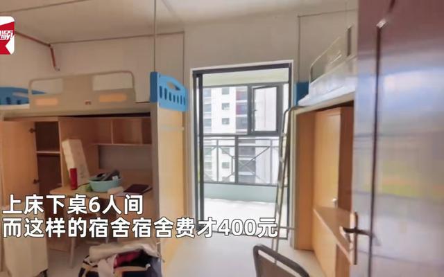 云南大学317宿舍还住人吗，云南大学317宿舍还有人住吗