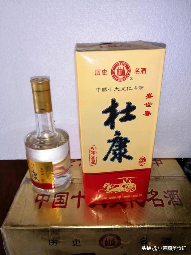 个人开烟酒店的真实经历怎么写范文,个人开烟酒店的真实经历怎么写啊