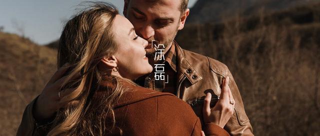 男生故意开黄腔试探你怎么高情商回怼，男生故意开黄腔试探你怎么回复