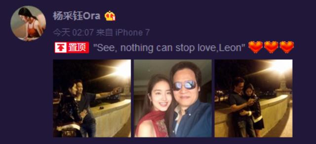 芳华被禁的真正原因是什么意思,芳华被禁的真正原因是什么呢