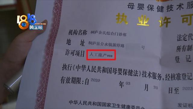 天水水电工群,天长水电工群