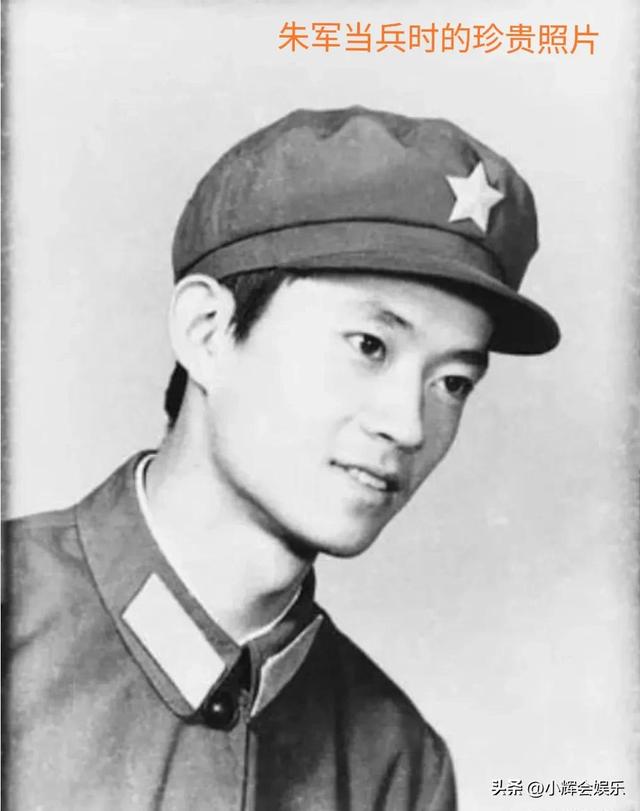 弦子第一任老公是谁，弦子的老公是哪一位