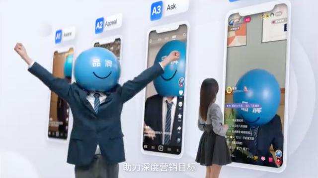 rtb广告，rtb广告流量助手app