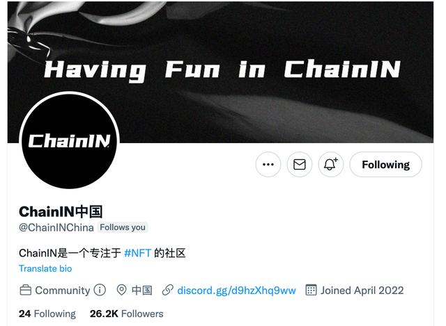 koc是什么意思啊，koc