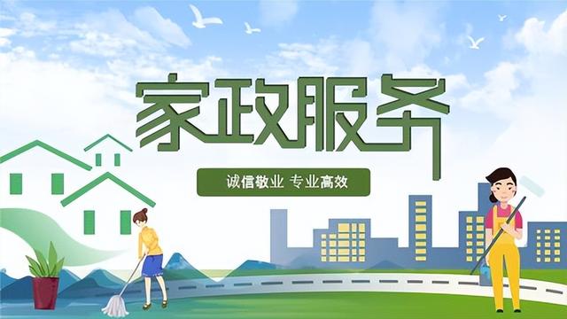 女性适合开什么店比较好,女性适合开什么店比较好呢