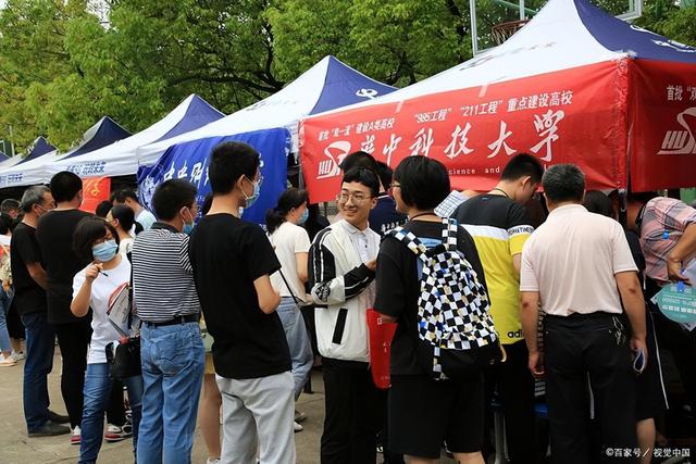 湖北十大垃圾民办二本2022，湖北十大垃圾民办二本2020